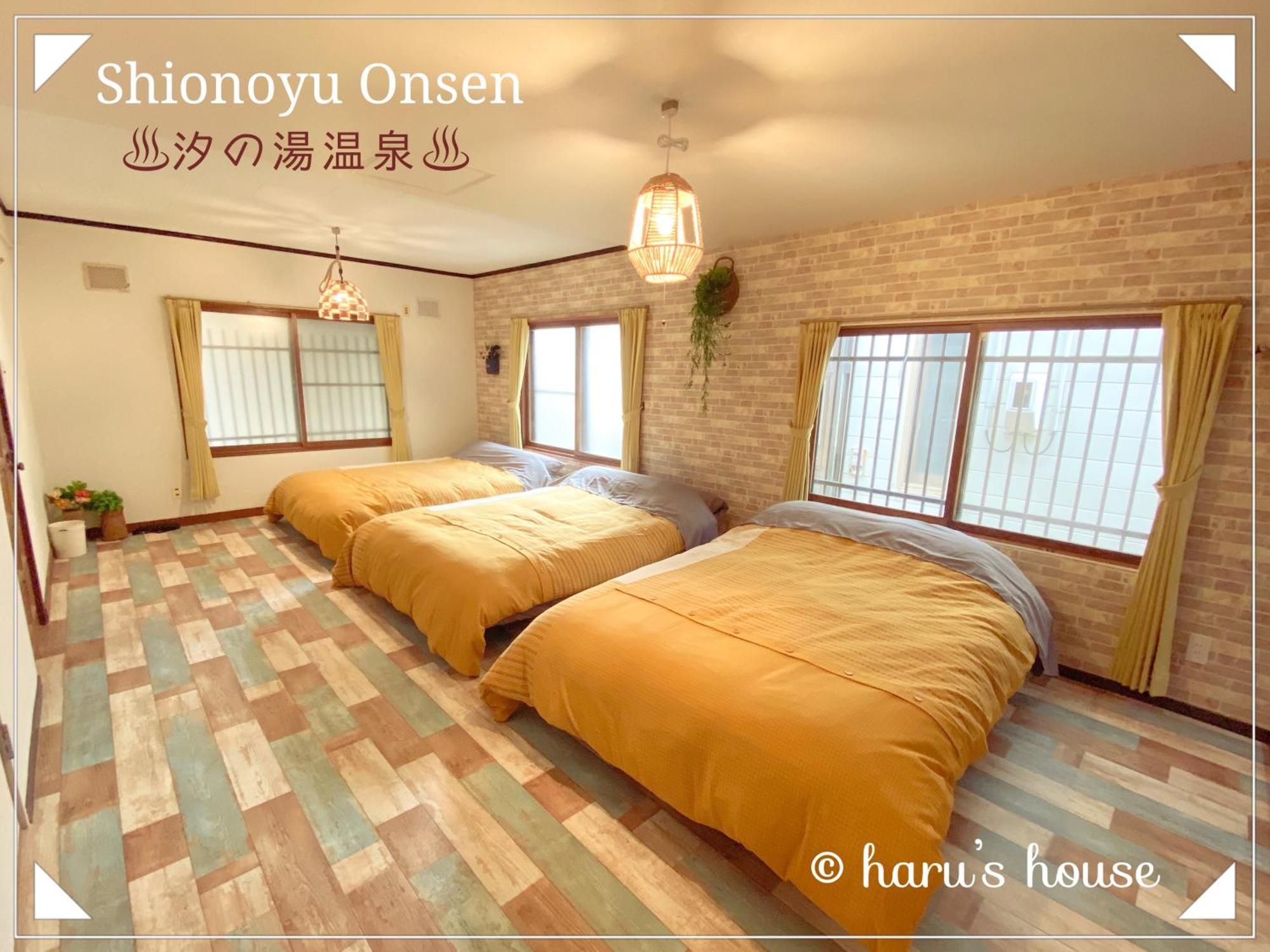 Shionoyu Onsen 汐の湯 モール温泉付き Vila Shiraoi Exterior foto